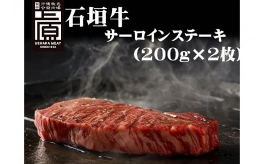 ç³å£ç ãµãŒãã€ã³ã¹ããŒã 400gïŒçŽ200gÃ2ïŒ|è ãè ã«ã çè ãµãŒãã€ã³ ç³å£ç ã¹ããŒã æ²çžç è±èŠååžïŒAG017ïŒ