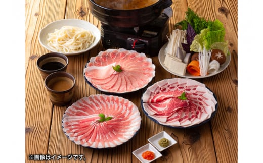あぐーしゃぶしゃぶセット＋ロールステーキ|肉 お肉 にく 豚肉 ロース 肩ロース あぐー豚 しゃぶしゃぶ ロールステーキ 沖縄県 豊見城市 (AG014)