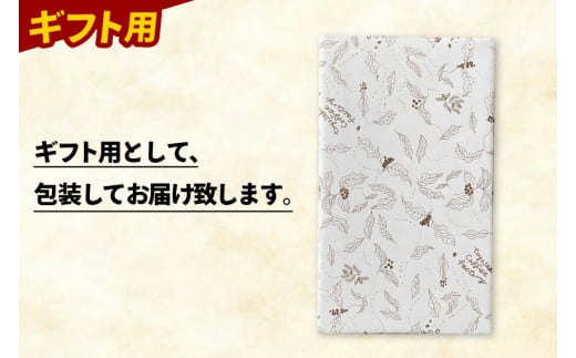 ã³ãŒã㌠ã®ãã è± çççççç² é£²ã¿æ¯ã¹ 600g ( ã¡ã
ããã¬ã³ã200g à ã¡ã
ãŒã°ãŒãã¬ã³ã200g à ãããŒãšãŒãã¬ã³ã200g) ç®±å
¥ãïŒAK003ïŒ