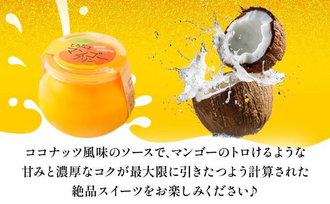 縺ィ繧阪↑縺セ繝槭Φ繧エ繝シ繝励Μ繝ウ(100gテ6蛟句・繧) AC016-1