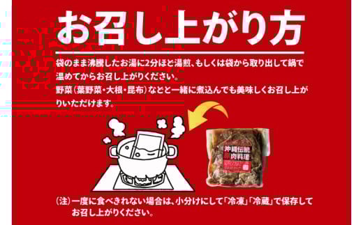 AC015-1ãèš³ããïŒããããè»éªšãœãŒãèã®ç
®ä»ã 1kg