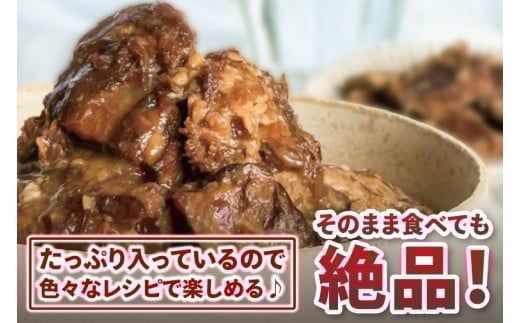 AC015-1ãèš³ããïŒããããè»éªšãœãŒãèã®ç
®ä»ã 1kg