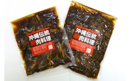 AC009-1　訳あり！ラフテー・軟骨ソーキ煮付けのボリュームセット
