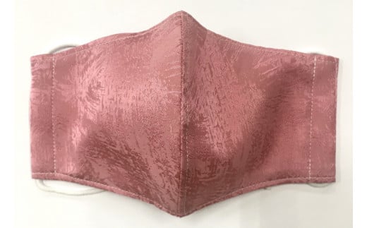 ウージ染め花穂マスク（AI021）