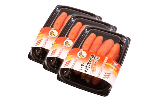 èŸåæå€ªå ã»ãã 660g ( 220g à 3å ) æ²çžçç£ æ²çžããŸã æå€ªåïŒAL002-1ïŒ