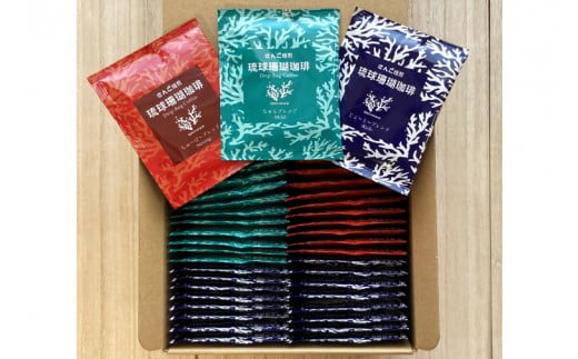 ã³ãŒã㌠ããªãããã㯠çççççç² é£²ã¿æ¯ã¹ 50æ¯ ( ã¡ã
ããã¬ã³ã17æ¯ Ã ã¡ã
ãŒã°ãŒãã¬ã³ã17æ¯ Ã ãããŒãšãŒãã¬ã³ã16æ¯)ïŒAK001-1ïŒ