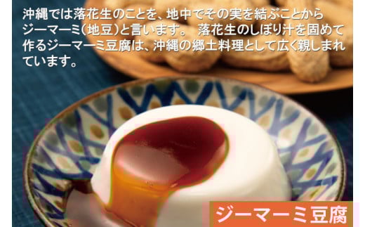 ãžãŒããŒãè±è
çã®æïŒãã®ã€ãïŒè©°åãã 15ã«ããå
¥ã(AW007-1)