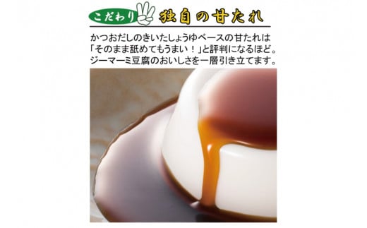 ãžãŒããŒãè±è
çã®æïŒãã®ã€ãïŒè©°åãã 15ã«ããå
¥ã(AW007-1)