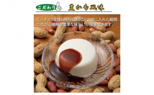 ãžãŒããŒãè±è
çã®æïŒãã®ã€ãïŒè©°åãã 15ã«ããå
¥ã(AW007-1)