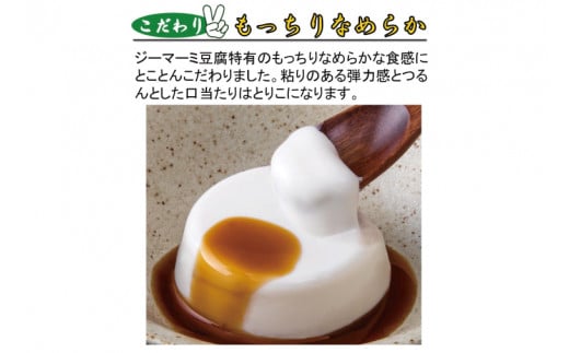 ãžãŒããŒãè±è
çã®æïŒãã®ã€ãïŒè©°åãã 15ã«ããå
¥ã(AW007-1)