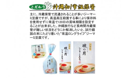 ãžãŒããŒãè±è
çã®æïŒãã®ã€ãïŒè©°åãã 15ã«ããå
¥ã(AW007-1)