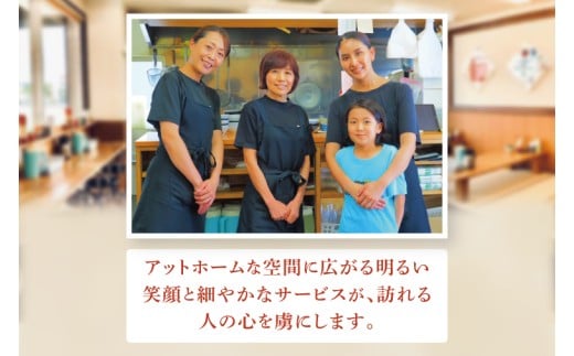 「玉家 豊崎店」のソーキそば4食セット | 沖縄そば そば 沖縄 おきなわ 麺 麺類 セット 玉家豊崎店 ソーキ 人気 送料無料(AA005)