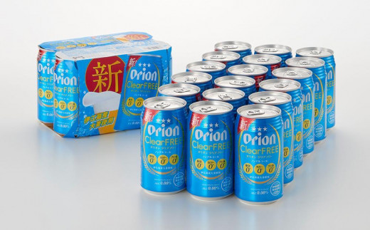 ≪ オリオン クリアフリー 350ml × 24本 ≫ 24缶 24本 ノンアルコール ノンアル ビール オリオンビール 沖縄 豊見城市 母の日 父の日 ギフト お歳暮 お中元 誕生日 贈り物 プレゼント おすすめ お酒 宅飲み 送料無料(DQ002)