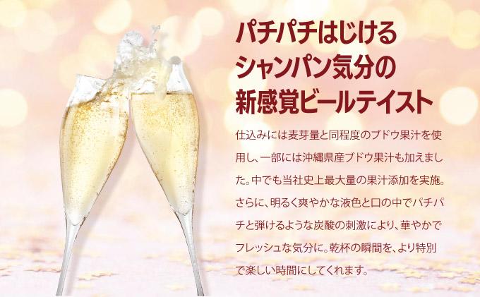 繧ェ繝ェ繧ェ繝ウ 繧カ 繝代シ繝繧」繝シ 350mlテ24譛ャ DQ077