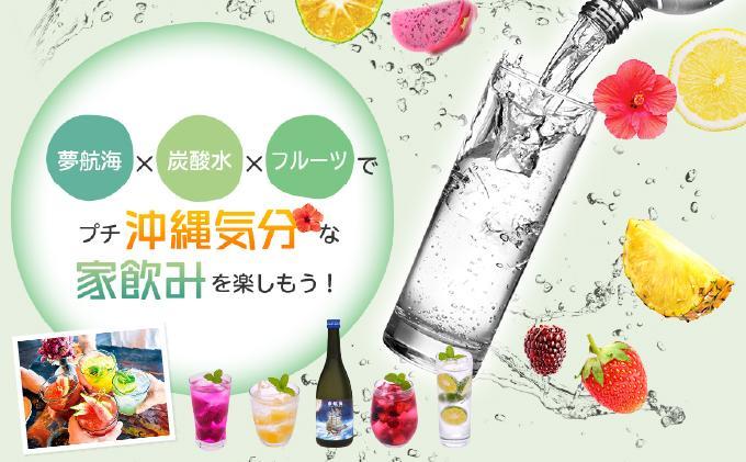 夢航海 紙パック 30度 900ml 2本セット
