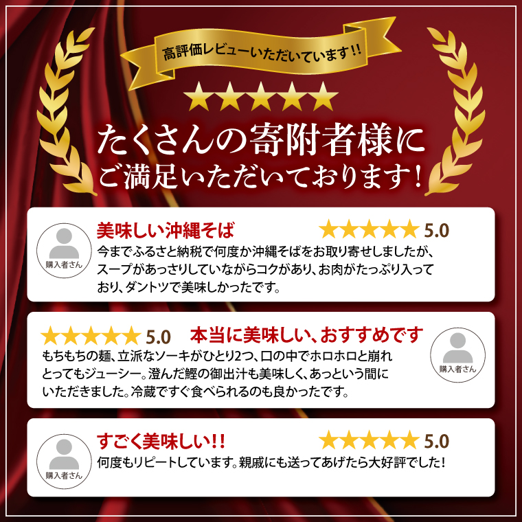 ãçå®¶ è±åŽåºãã®ãœãŒããã°2é£ã»ããïœæ²çžãã° ãã° æ²çž ãããªã 麺 éººé¡ ãœãŒã ã»ãã çå®¶è±åŽåº æ²çžç è±èŠååž äººæ° éæç¡æ(AA018)