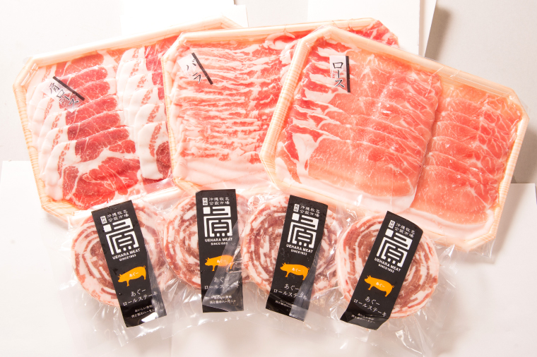 あぐーしゃぶしゃぶセット＋ロールステーキ|肉 お肉 にく 豚肉 ロース 肩ロース あぐー豚 しゃぶしゃぶ ロールステーキ 沖縄県 豊見城市 (AG014)