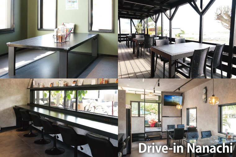 æ²çžãã°ãïŒé£ã»ãããDrive-in NanachiïŒãã©ã€ãã€ã³ãããïŒã(BU004-1)