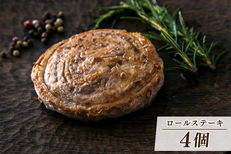 あぐーしゃぶしゃぶセット＋ロールステーキ|肉 お肉 にく 豚肉 ロース 肩ロース あぐー豚 しゃぶしゃぶ ロールステーキ 沖縄県 豊見城市 (AG014)