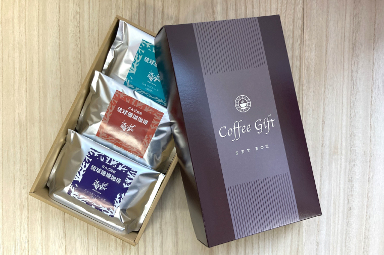 コーヒー ギフト 豆 琉球珊瑚珈琲 飲み比べ 600g ( ちゅらブレンド200g × ちゅーばーブレンド200g × じょーとーブレンド200g) 箱入り（AK003）