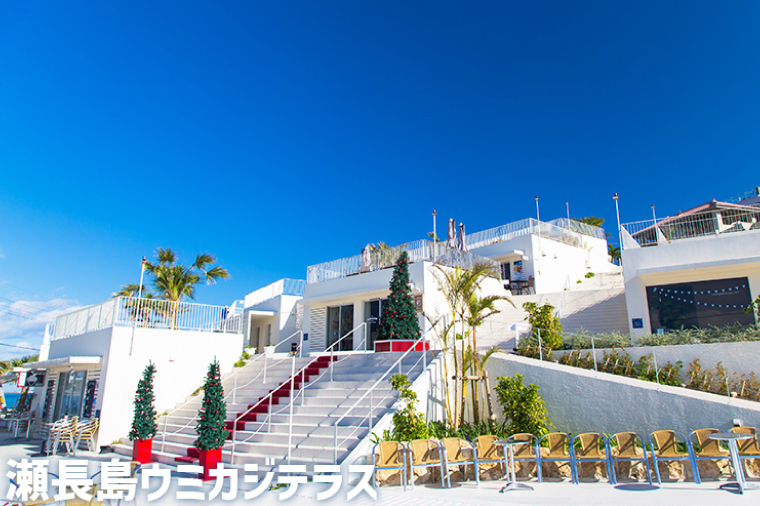 【豊見城市】しろくまツアーで利用可能なWEB旅行クーポン(6,000円分)｜旅行 観光 ツアー トラベル 宿泊 ホテル 沖縄 沖縄旅行 海 おきなわ 豊見城市 人気 送料無料(CV002)