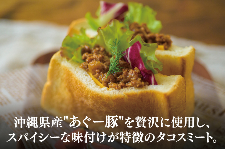 ãèãããããããŒã¿ã³ã¹ããŒã(20å)ïœè ãè ã«ã è±è ã¿ã³ã¹ããŒã ãã㌠ãããŒè± ã¢ã°ãŒ ã¢ã°ãŒè± æ²çž æ²çžç è±èŠååž éæç¡æ 人æ°ïŒAG033ïŒ