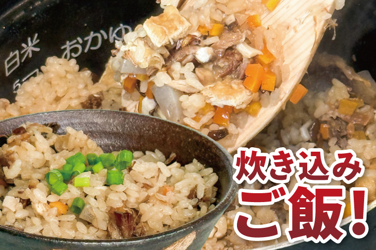 AC015-1ãèš³ããïŒããããè»éªšãœãŒãèã®ç
®ä»ã 1kg