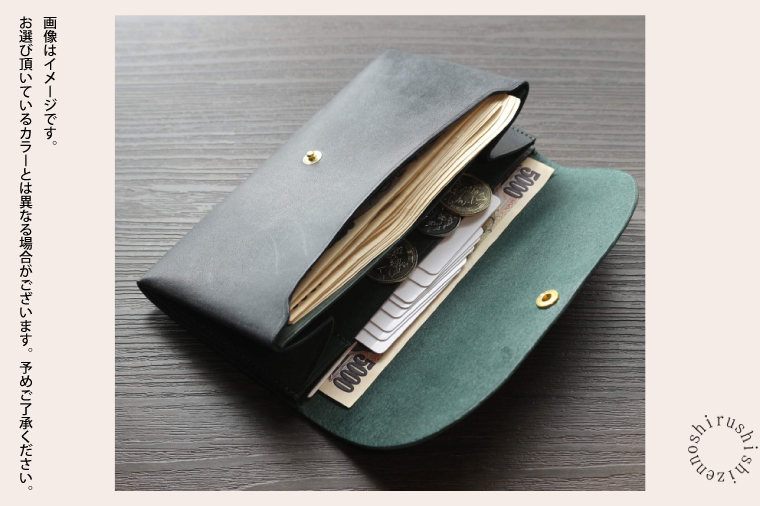 comet Long コンパクトな長財布 (ワックスアッシュブラウン) 牛革(BR014)