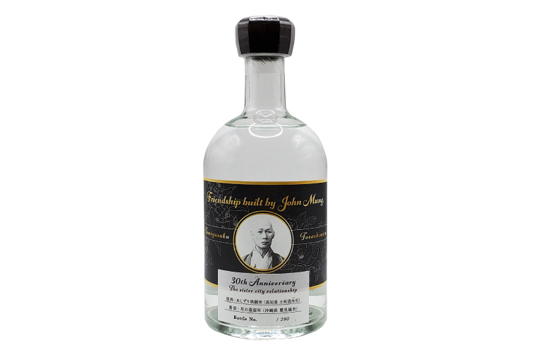 ãå§åйéœåž30åšå¹Žèšå¿µ/éå®30æ¬ã æã®èžæºæãåäœæž
æ°Žåžã»è±èŠååžãå§åйéœåž30åšå¹Žèšå¿µæ³¡ç 1æ¬ïœæ³¡ç ãããã é
ãé
é
é¡ ãããã黿œ®ç±³ ç¹ç£é
ïŒæ¬ãŠãã¹ã³ ç¡åœ¢æåéºç£ ãŠãã¹ã³ç¡åœ¢æåéºç£ç»é²æ±ºå® äŒçµ±çé
é ã é
é æ²çžç æ²çž è±èŠååž(BY029)