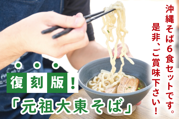 æ²çžãã°ãïŒé£ã»ãããDrive-in NanachiïŒãã©ã€ãã€ã³ãããïŒã(BU004-1)