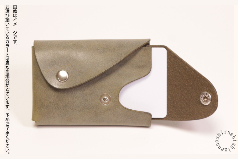 mini Litos ミニリトス 小銭が取りやすいミニ財布 (ワックスカーキ) 牛革(BR018)