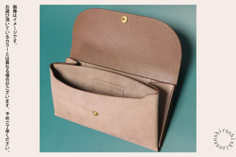 comet Long コンパクトな長財布 (ワックスアッシュブラウン) 牛革(BR014)