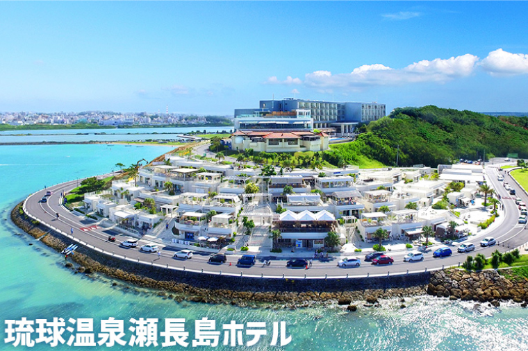 【豊見城市】しろくまツアーで利用可能なWEB旅行クーポン(9,000円分)｜旅行 観光 ツアー トラベル 宿泊 ホテル 沖縄 沖縄旅行 海 おきなわ 豊見城市 人気 送料無料(CV003)