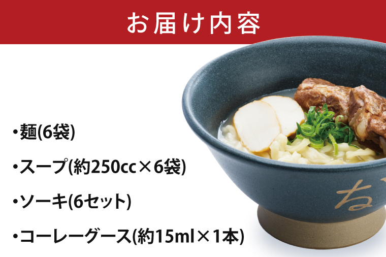 æ²çžãã°ãïŒé£ã»ãããDrive-in NanachiïŒãã©ã€ãã€ã³ãããïŒã(BU004-1)