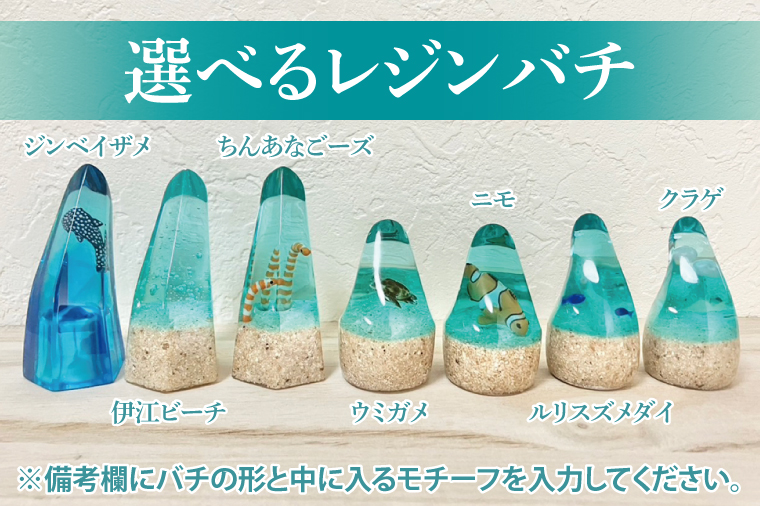 ★選べるレジンバチ★「三線工房ダイキ」南洋白木 人工張り三線セット｜三線 三線工房 沖縄 白木 セット 三線セット バチ レジンバチ 沖縄県 豊見城市(CU005)