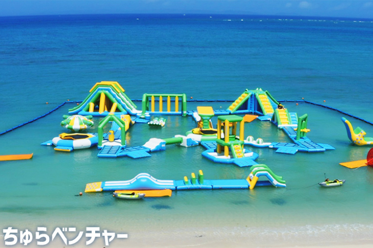 【豊見城市】しろくまツアーで利用可能なWEB旅行クーポン(50,000円分)｜旅行 観光 ツアー トラベル 宿泊 ホテル 沖縄 沖縄旅行 海 おきなわ 豊見城市 人気 送料無料(CV009)