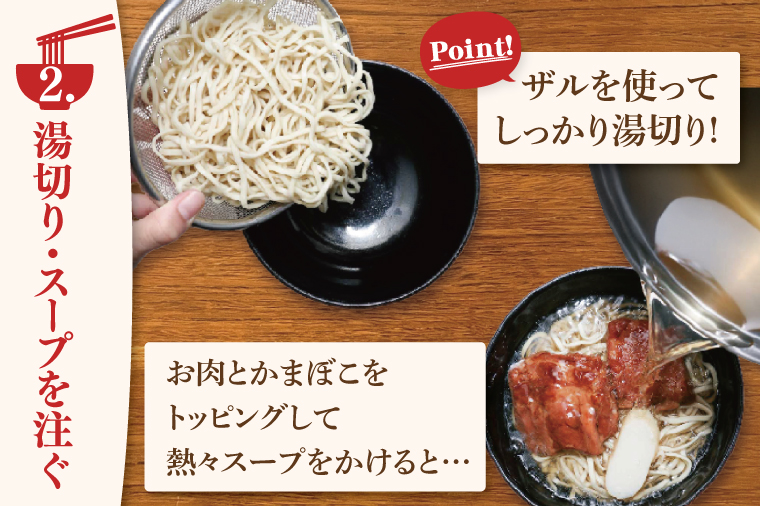 ãçå®¶ è±åŽåºãã®äžæèãã°8é£ã»ããïœæ²çžãã° ãã° æ²çž ãããªã 麺 éººé¡ äžæè ã»ãã çå®¶è±åŽåº æ²çžç è±èŠååž äººæ° éæç¡æ(AA017)