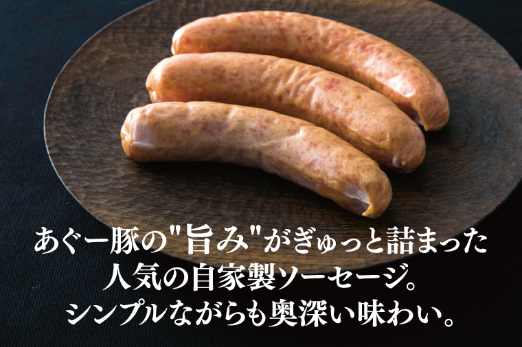 あぐーフランクフルトソーセージ 約2kg（1kg×2パック）｜肉 お肉 にく 豚肉 フランクフルト ソーセージ あぐー あぐー豚 アグー アグー豚 沖縄 沖縄県 豊見城市 送料無料 人気（AG032）