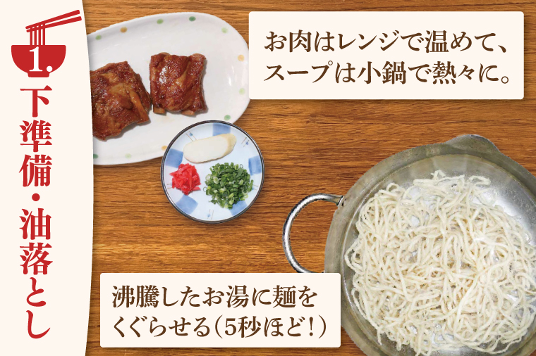 ãçå®¶ è±åŽåºãã®äžæèãã°8é£ã»ããïœæ²çžãã° ãã° æ²çž ãããªã 麺 éººé¡ äžæè ã»ãã çå®¶è±åŽåº æ²çžç è±èŠååž äººæ° éæç¡æ(AA017)