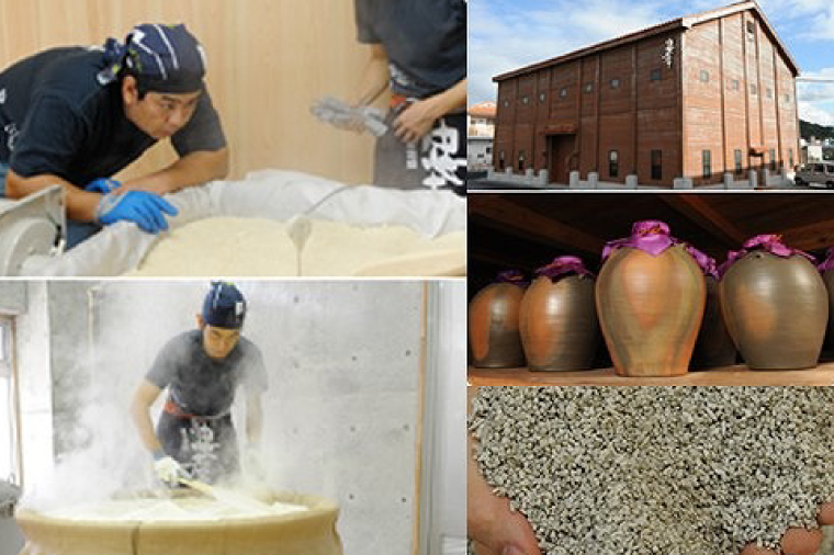 益々繁盛 夢航海 4500ml｜泡盛 あわもり 酒 お酒 酒類 フルーティー アルコール 1本 ユネスコ 無形文化遺産 ユネスコ無形文化遺産登録決定 伝統的酒造り 酒造 沖縄県 沖縄 豊見城市(BY015)