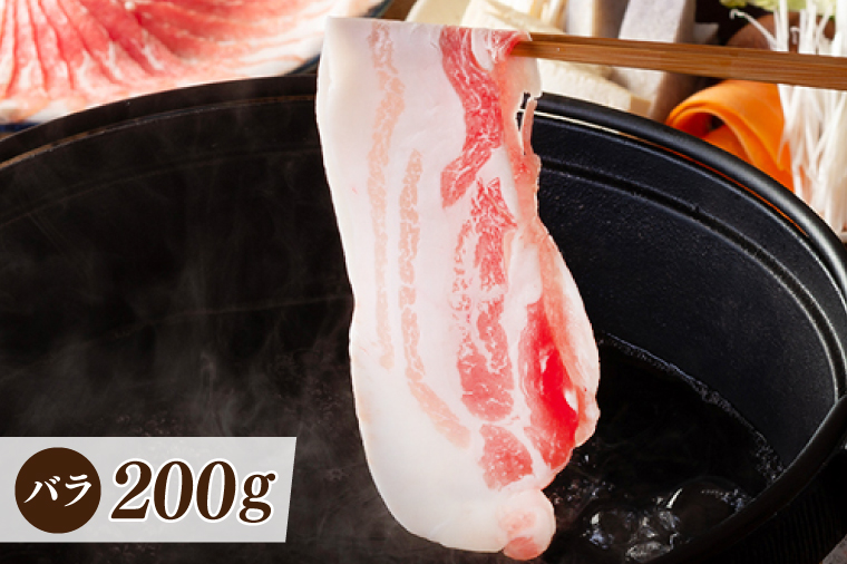 あぐーしゃぶしゃぶセット＋ロールステーキ|肉 お肉 にく 豚肉 ロース 肩ロース あぐー豚 しゃぶしゃぶ ロールステーキ 沖縄県 豊見城市 (AG014)