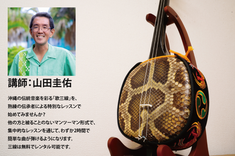 豐也ク莨晉オア髻ウ讌ス驥取搗豬√豁御ク臥キ壻シ晄価閠縺ォ繧医k荳臥キ壻ス馴ィ謎シ(2譎る俣)ス應ク臥キ 荳臥キ壻ス馴ィ 豐也ク 縺翫″縺ェ繧 豐也ク逵 菴馴ィ 菴馴ィ灘梛 雎願ヲ句沁蟶 莨晉オア髻ウ讌ス 荳臥キ壻ス馴ィ謎シ(CM001)