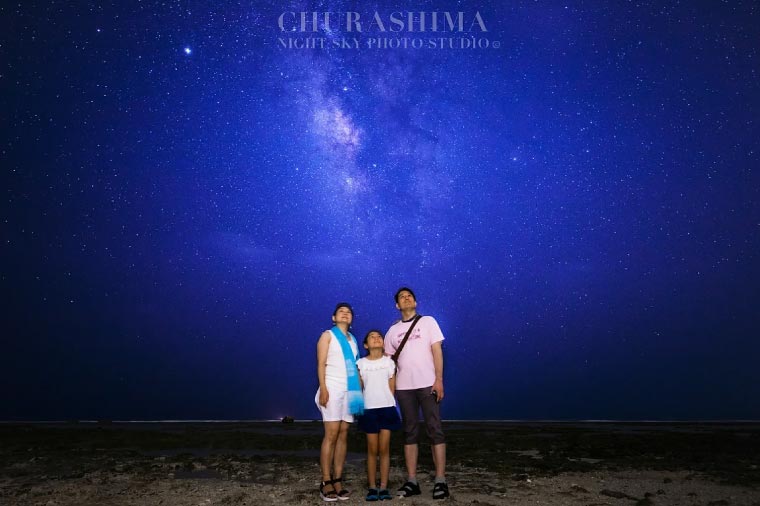 ＜9名様＞星空フォトツアー（3枚編集済みデータ納品）(BG013)