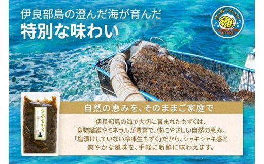 ã2026幎çºéâ
å
è¡äºçŽãããããã400g Ã5ããã¯ïŒäŒè¯éšå³¶ããããã©ãã€ã¹ïŒïŒHW02ïŒ