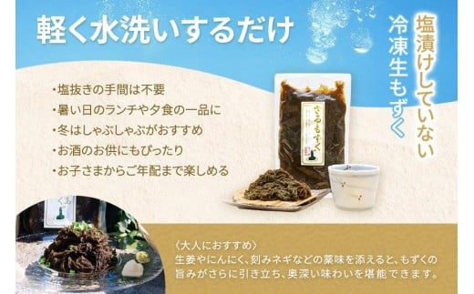 ã2026幎çºéâ
å
è¡äºçŽãããããã400g Ã15ããã¯ïŒäŒè¯éšå³¶ããããã©ãã€ã¹ïŒïŒHW04ïŒ