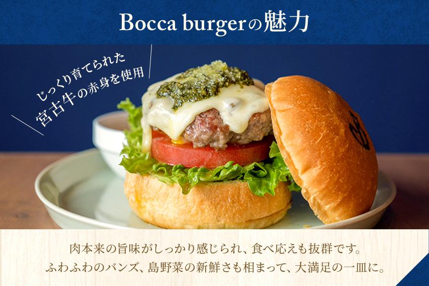縲沓occa burgerシ医懊ャ繧ォ繝舌シ繧ャ繝シシ峨埼」イ鬟溘メ繧ア繝繝茨シ6,000蜀蛻シ会シRB002シ