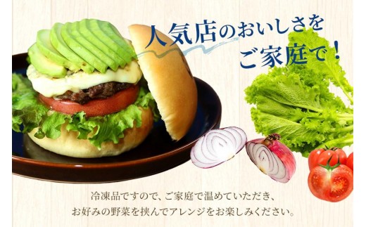 å®®å€ç䜿çšã®ããã«ããŒã¬ãŒãããïŒãã³ããŒã¬ãŒïŒãBooca burgerãïŒRB004ïŒ