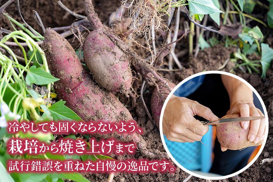 ãçŽ
ã€ãã€ã¢ããã£ãšããšçãçŒãäžããå®®å€å³¶ç£çŽ
èã®çŒãèïŒIM01ïŒ