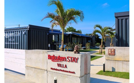 Rakuten STAY VILLA 宮古島 前浜ビーチ宿泊クーポン【9,000円分】（RV03）
