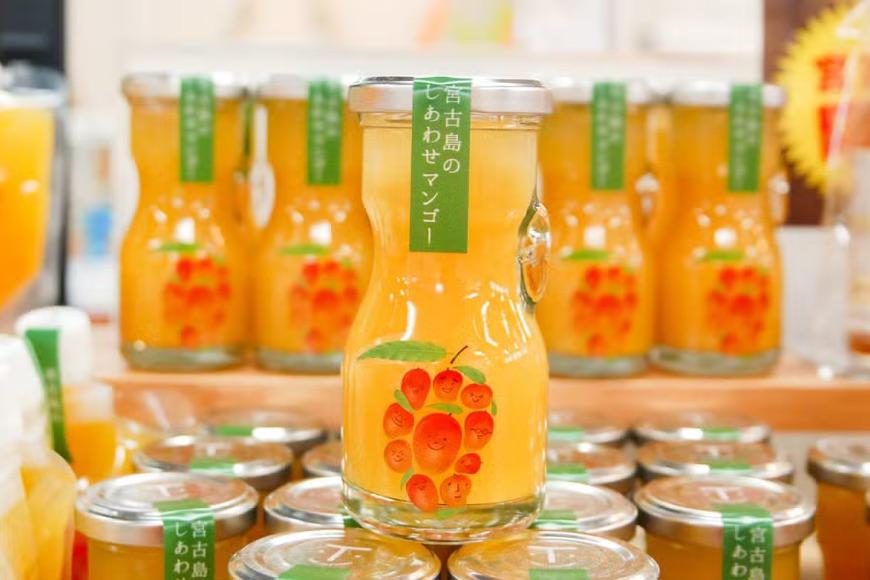 ＜当社人気商品＞宮古島のしあわせマンゴー　小瓶５本セット【90ｇ×5本】（T113）
